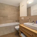 Haus Gertrud 公寓 圣安东阿尔贝格